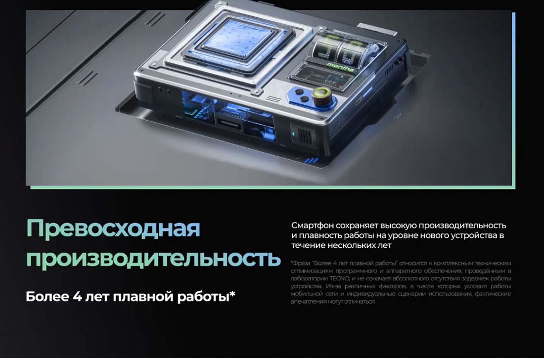 spark-30c в Владимире spark-30c