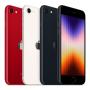 Apple iPhone SE (2022) 128Gb Midnight, черный