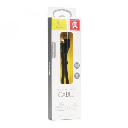 USB кабель Baseus Nimble iP Portable разъем Lightning, 23 см (CALMBJ-B01) Черный