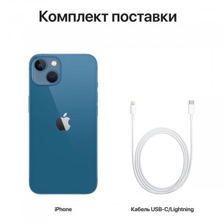 Apple iPhone 13 512Gb Blue, синий