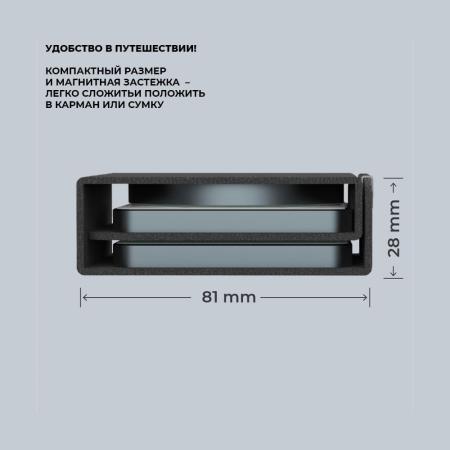 Беспроводная зарядная станция Deppa 3в1 Crystal MagSafe Fold Travel QI складная (23153) Black, чёрный