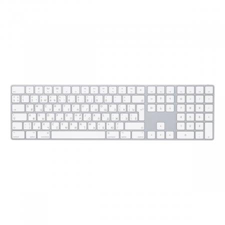 Клавиатура беспроводная Apple Magic Keyboard (MQ052) Серебристый