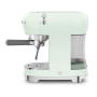 Кофемашина эспрессо SMEG 50s style (ECF02PGEU) Пастельный зеленый