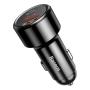 Автомобильное зарядное устройство Baseus 2 USB Quick Charger 45W (USB-C+USB) (CCMLC20C-01) Черный Автомобильное зарядное устройство Baseus 2 USB Quick Charger 45W (USB-C+USB) (CCMLC20C-01) Черный