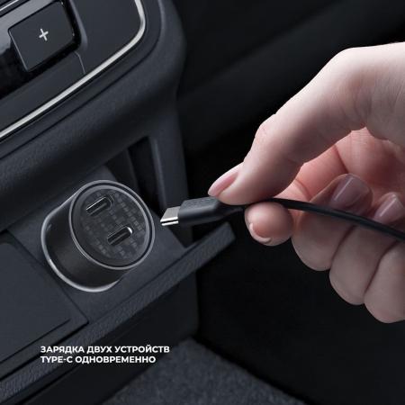 АЗУ Deppa USB С + USB-C, PD, QC 3.0, 50W, Crystal (11219) Прозрачный, черный АЗУ Deppa USB С + USB-C, PD, QC 3.0, 50W, Crystal (11219) Прозрачный, черный